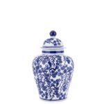 Amfora ceramiczna waza ozdobna granatowo-biała 30cm